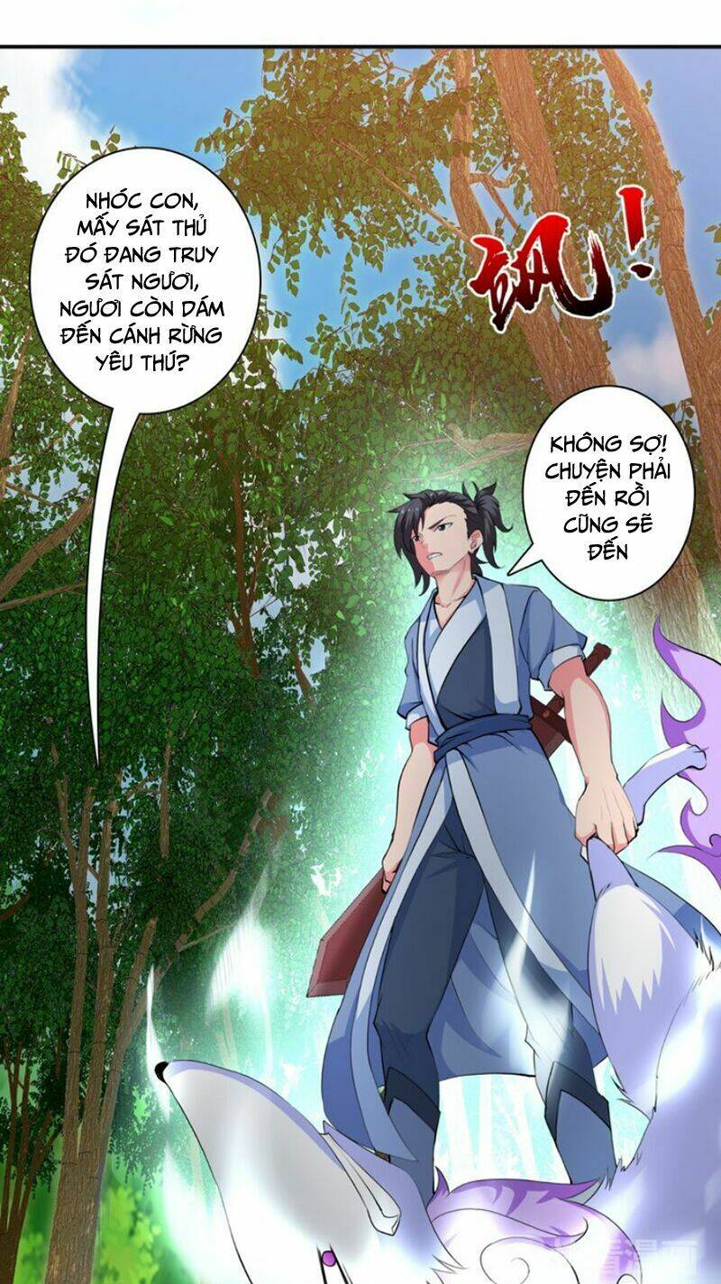 Cực Vũ Huyền Đế: Chapter 47