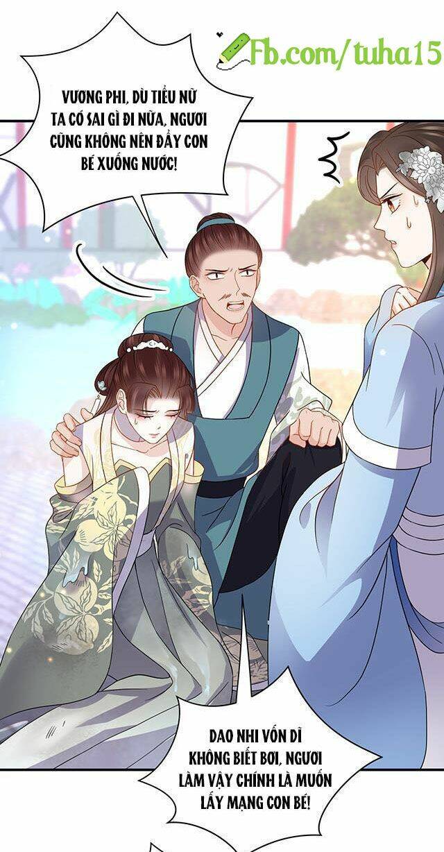 Vương Phi Thông Linh: Chapter 25