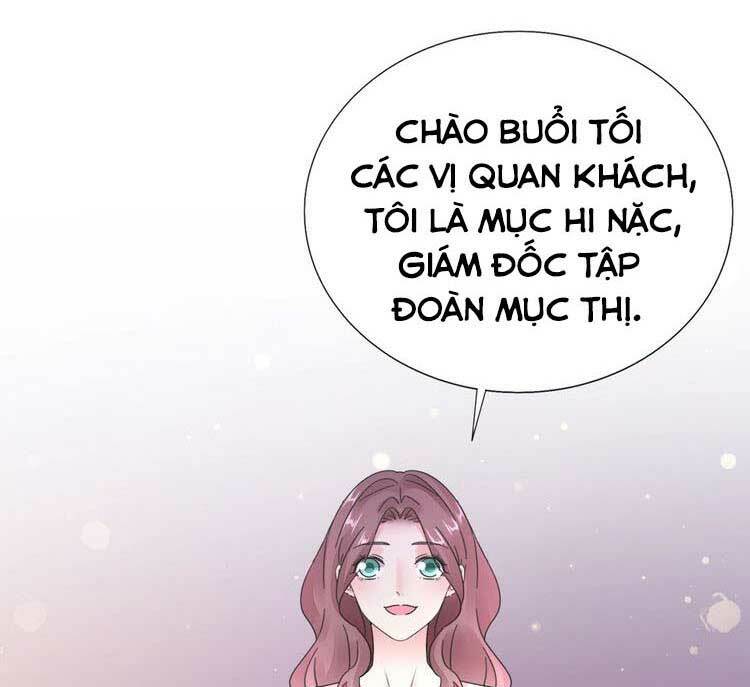Điều Ước Sủng Ái Bất Bình Đẳng: Chapter 124.1