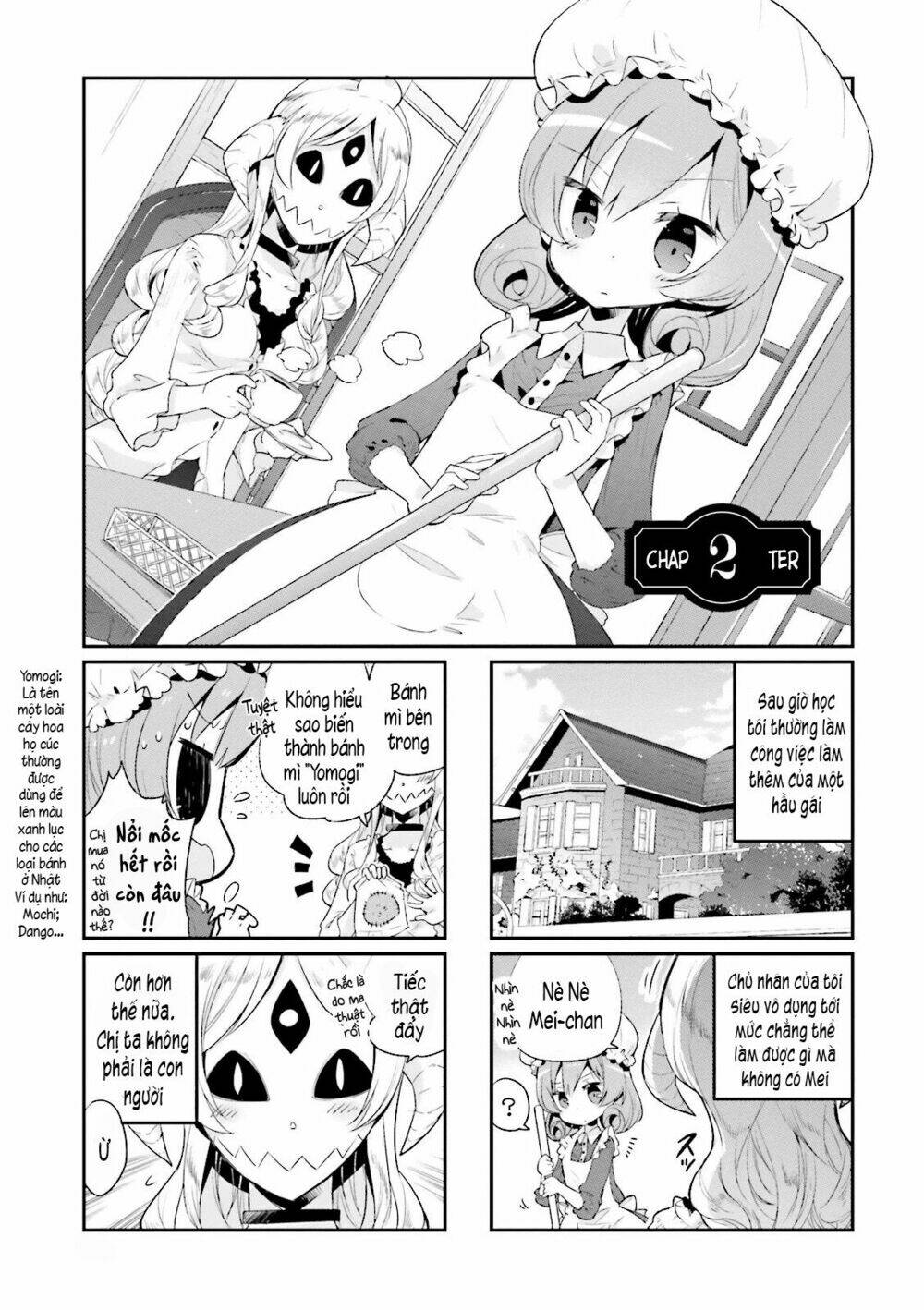 Watashi No Goshujin-Sama Wa Ningen Ja Nai Ki Ga Suru: Chapter 2.1