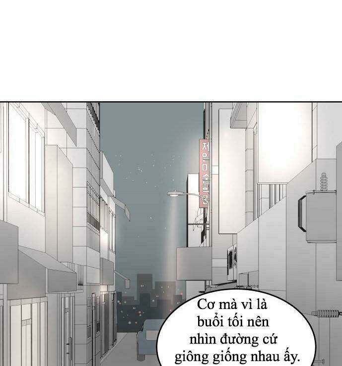 30 Phút Bước Đi Bên Em: Chapter 22.5