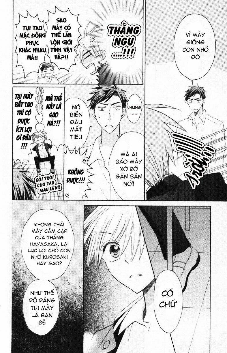 Thầy Giáo Của Tôi: Chapter 20