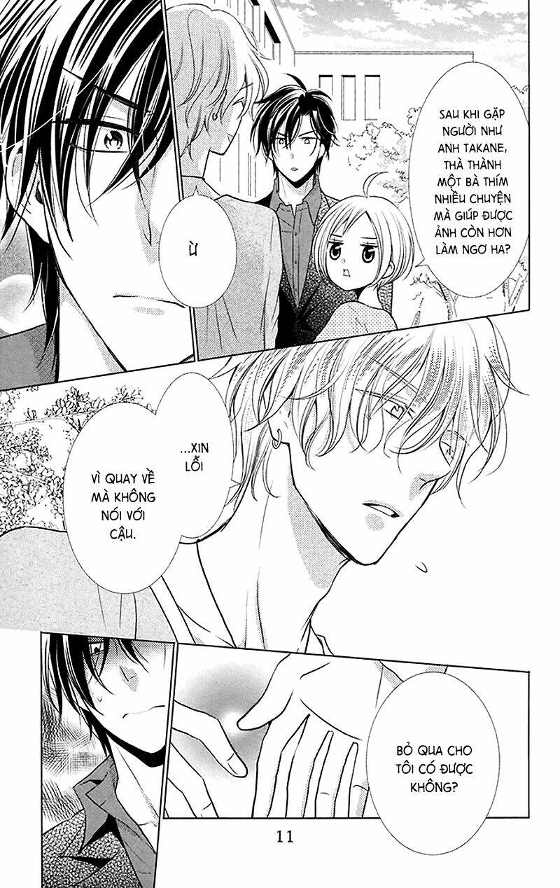 Buổi Xem Mắt Bất Đắc Dĩ: Chapter 11