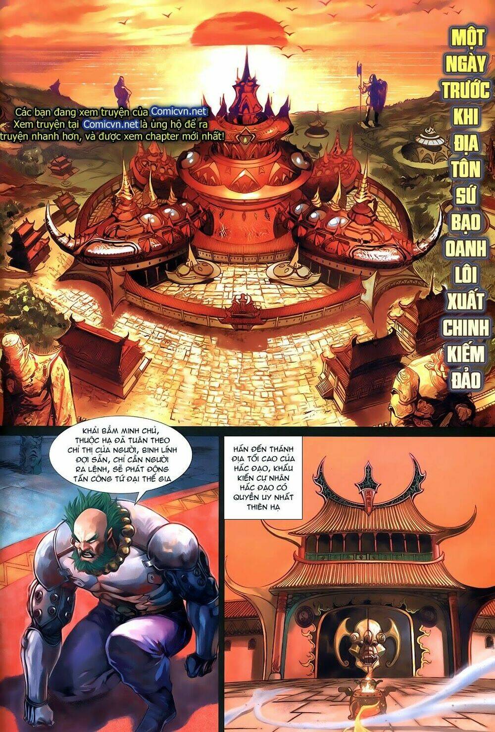 Thần Binh Tiền Truyện 3 - Loạn Thế Anh Hùng Thiên: Chapter 6