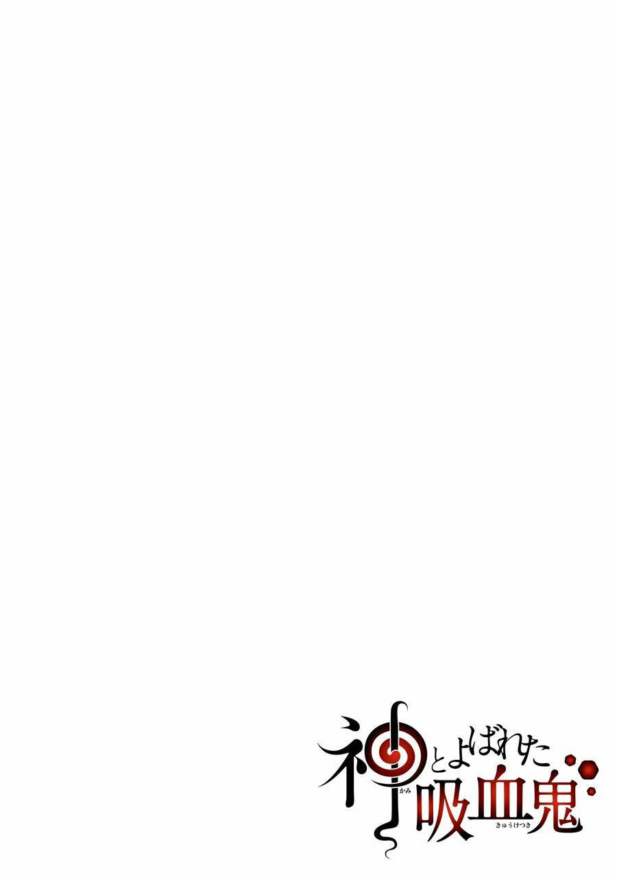 Vị Thần Ma Cà Rồng: Chapter 21