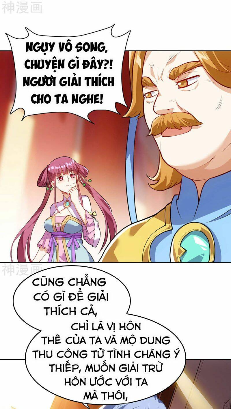 Thần Võ Đế Tôn: Chapter 16