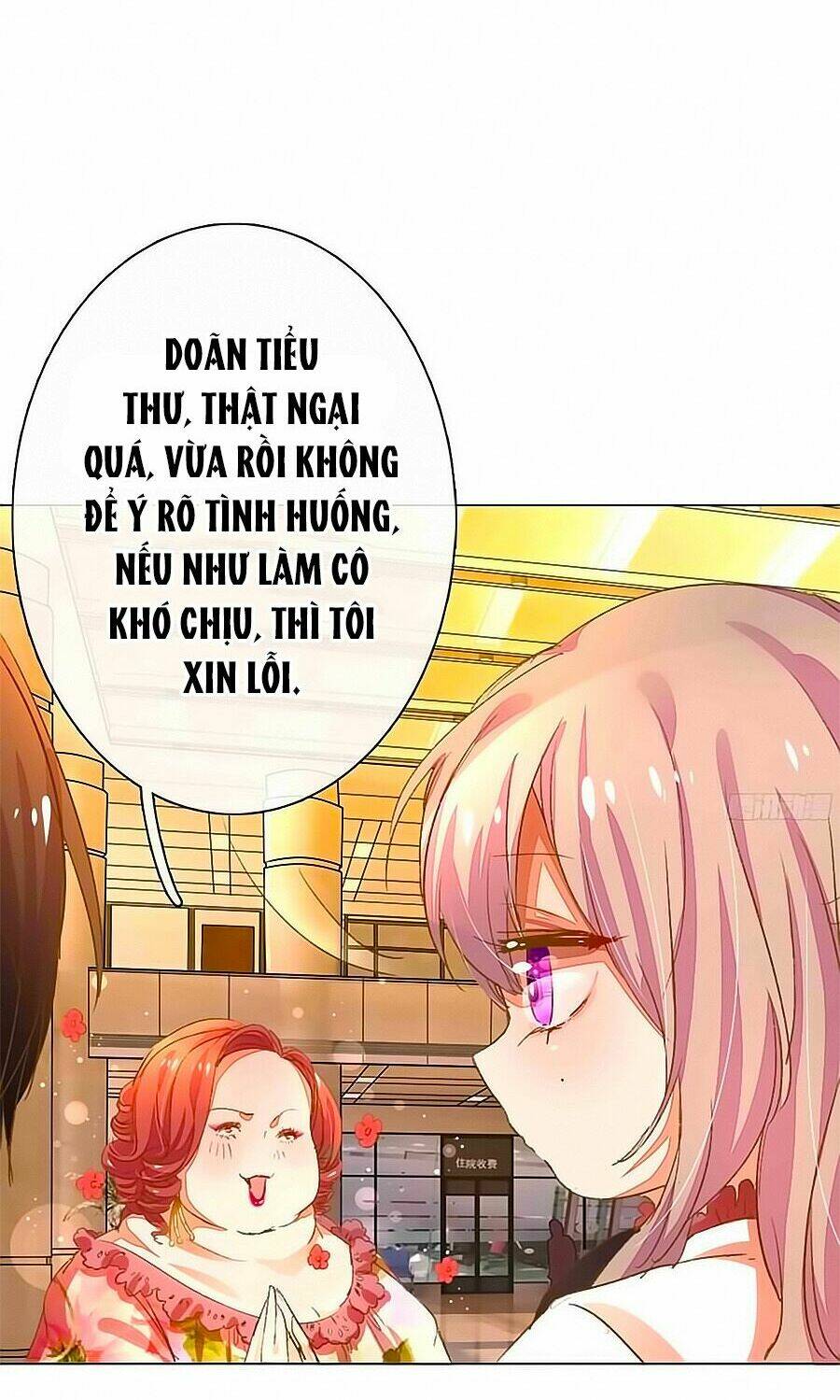 Hào Môn Tiểu Lãn Thê: Chapter 42