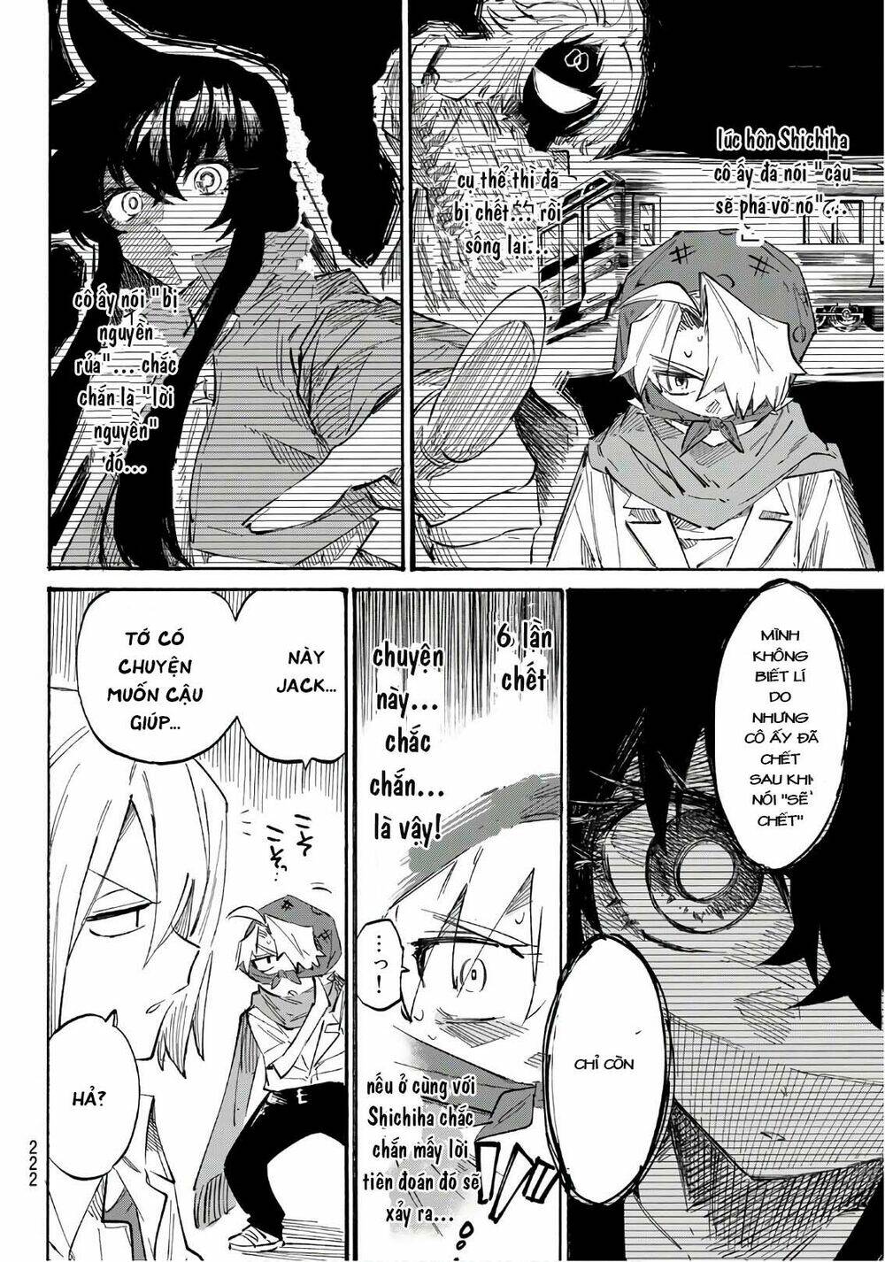 Shichiha Gojuroku: Chapter 4