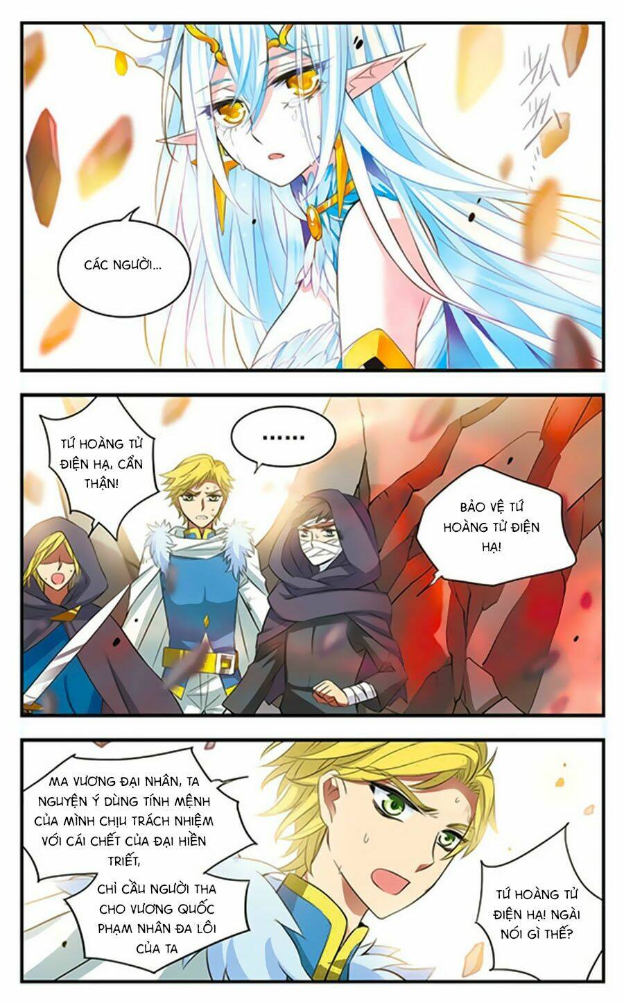 Cố Lên Nào, Đại Ma Vương: Chapter 170