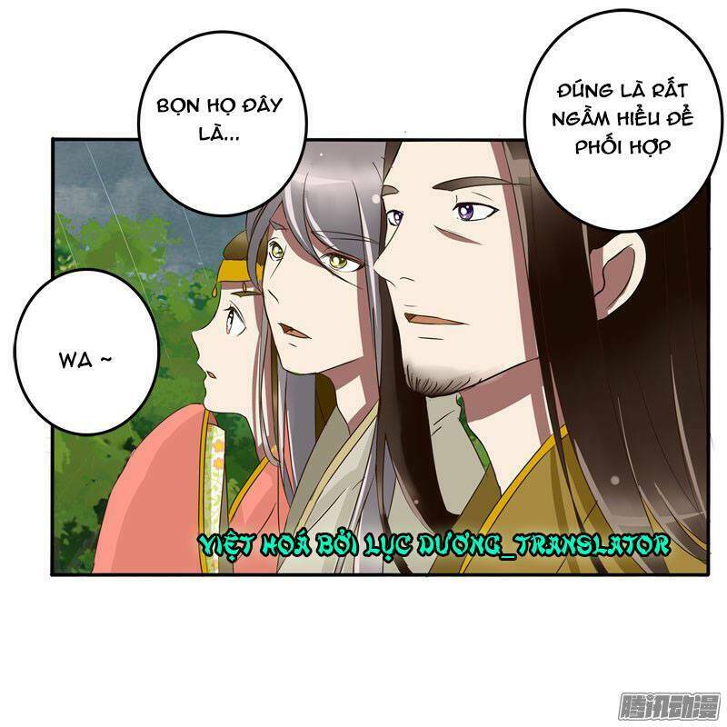 Thông Linh Phi: Chapter 68.5