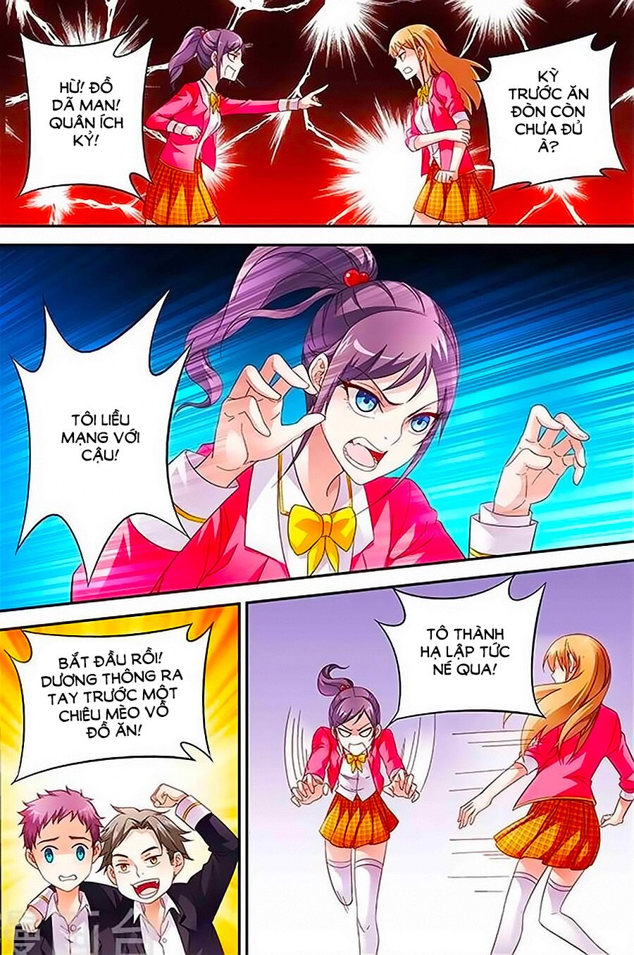 Man Thê Hữu Độc, Phúc Hắc Lão Công Sủng Thượng Thiên: Chapter 31