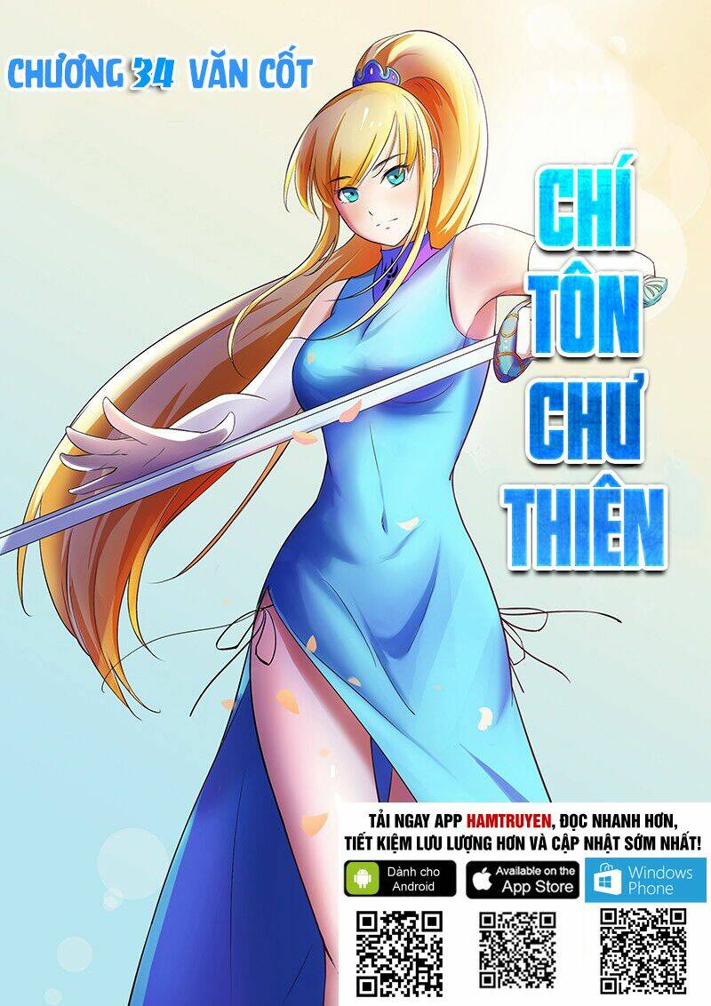 Chí Tôn Chư Thiên: Chapter 34