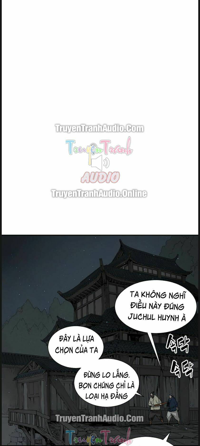 Vô Kiếm Tiểu Tử: Chapter 41