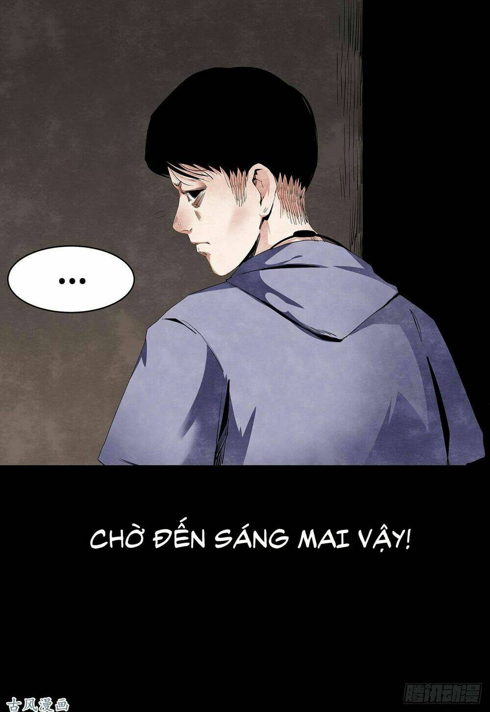 Ẩn Số Về Tứ Gia: Chapter 2