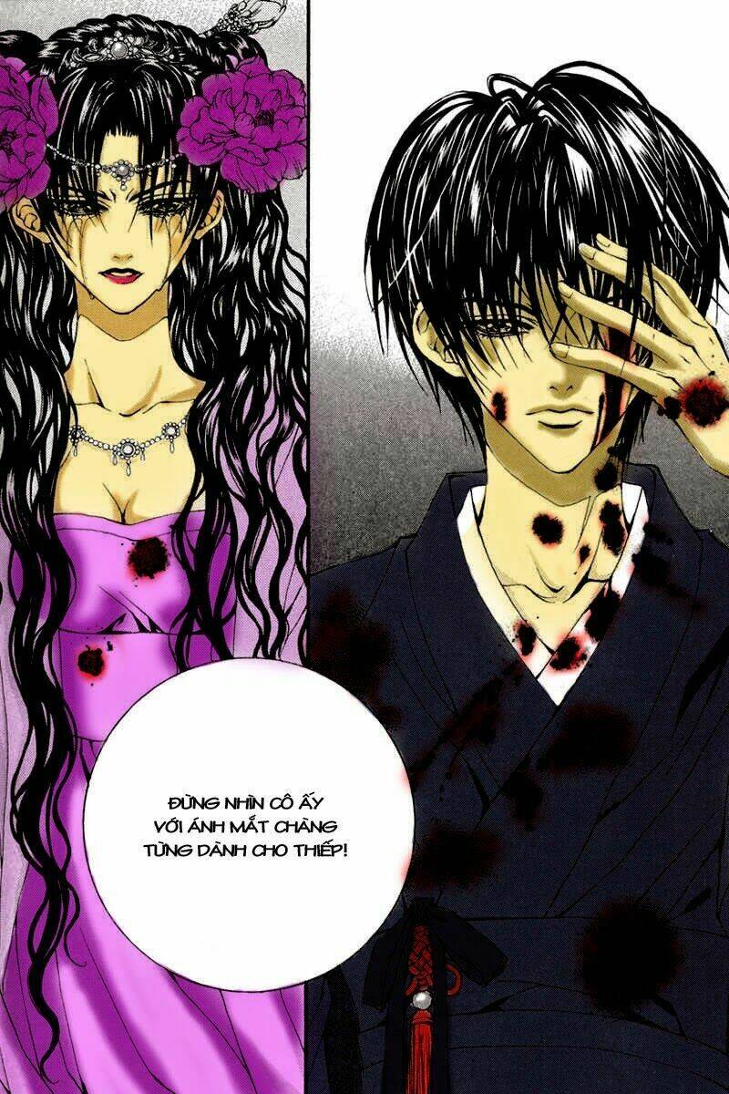 Tân Nương Của Thủy Thần: Chapter 78