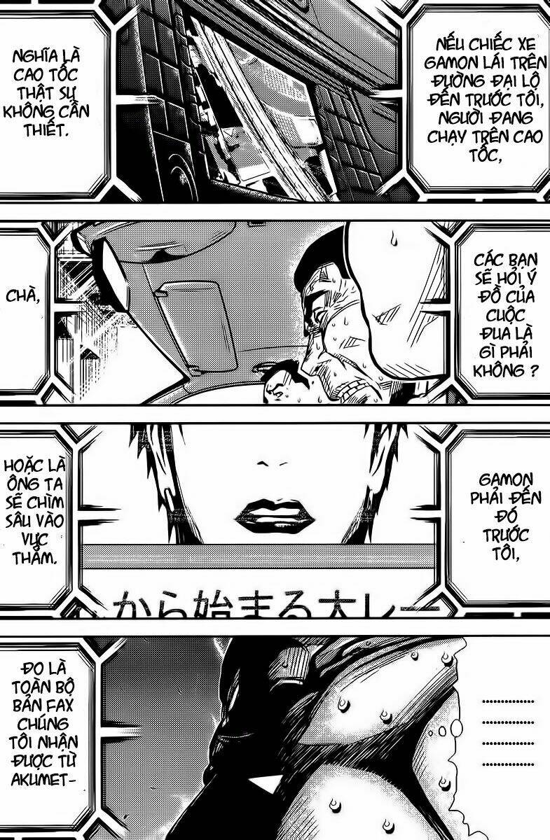Akumetsu: Chapter 77