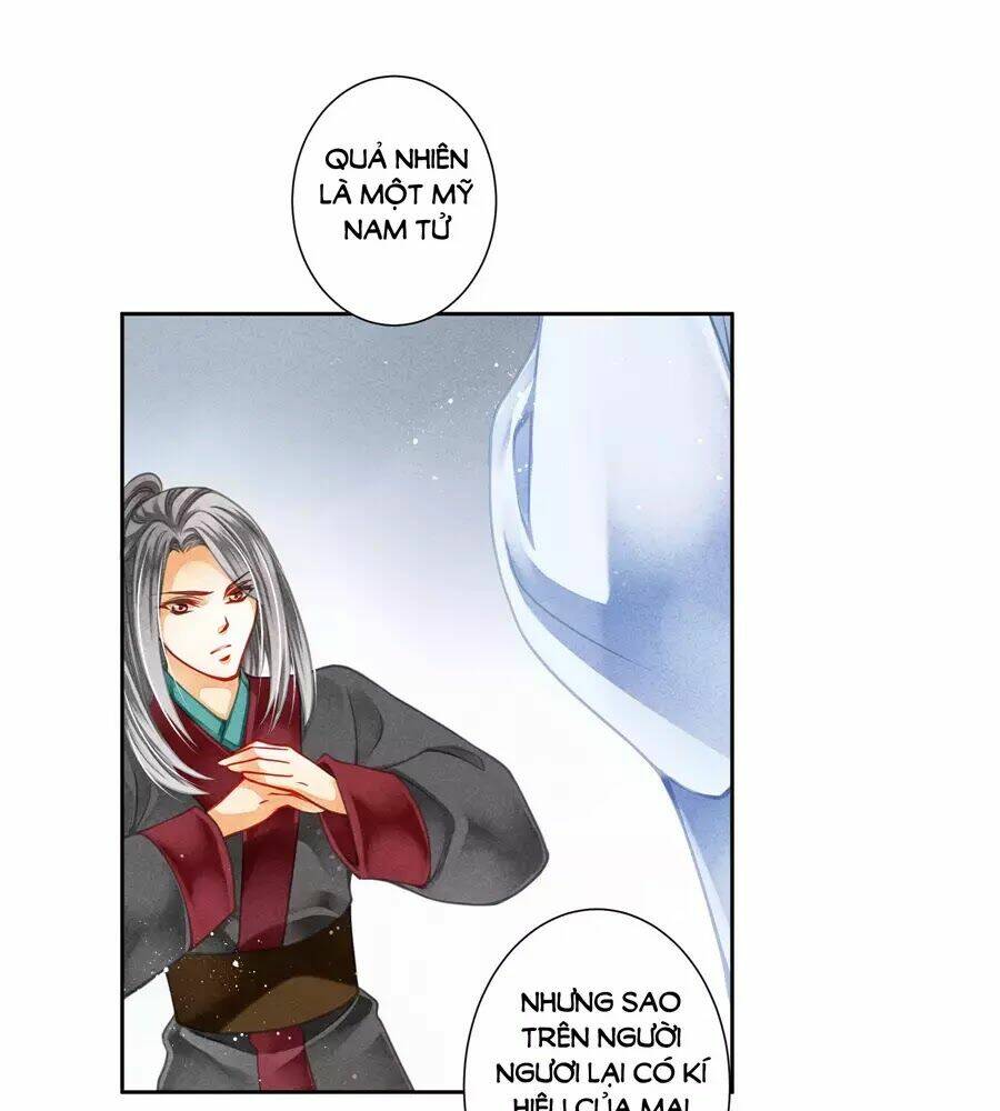 Ái Thượng Vô Địch Tiếu Hoàng Hậu: Chapter 106