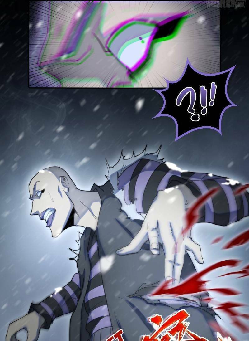 Đô Thị Hàng Thần Khúc: Chapter 31