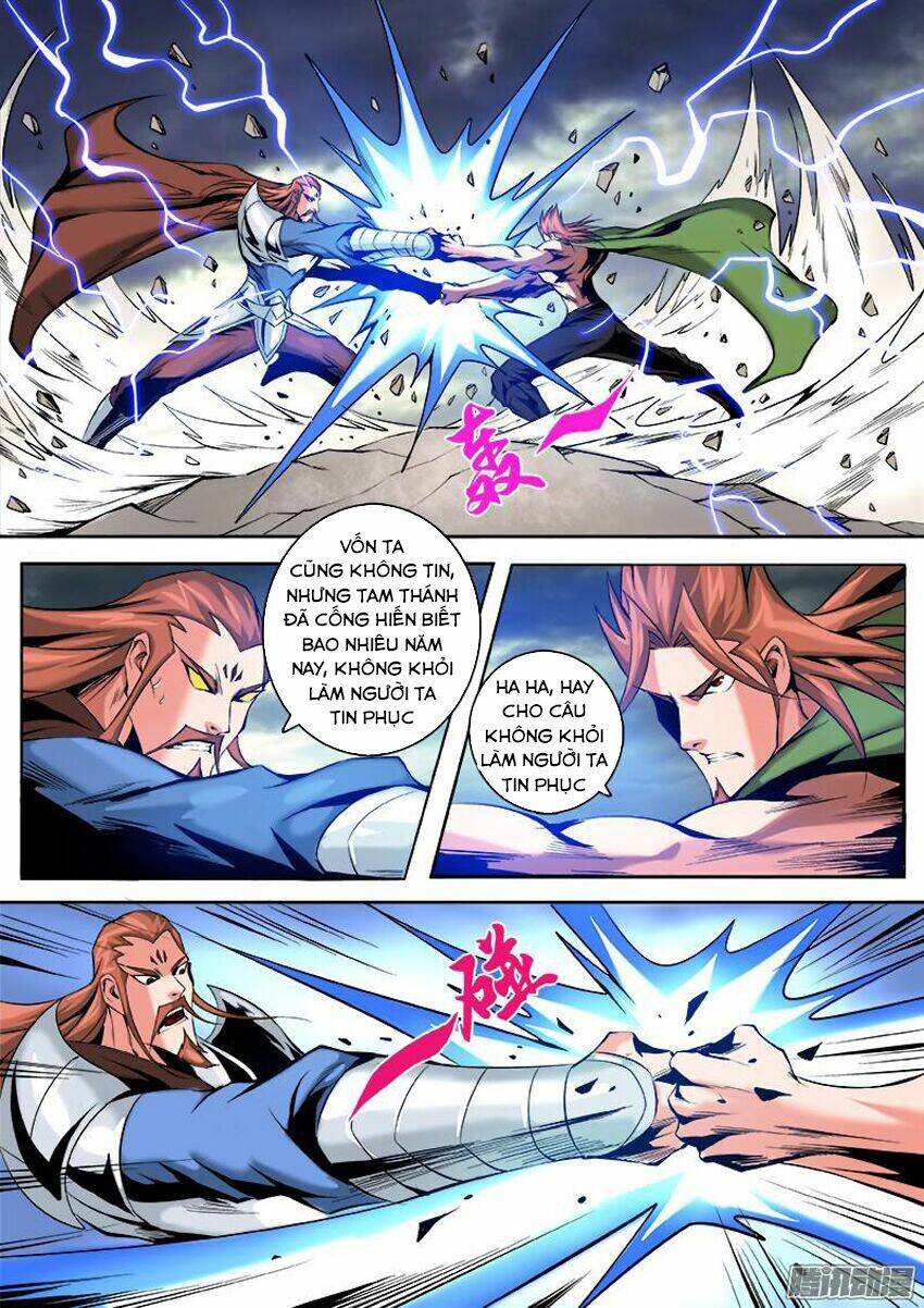 Thí Thần: Chapter 14