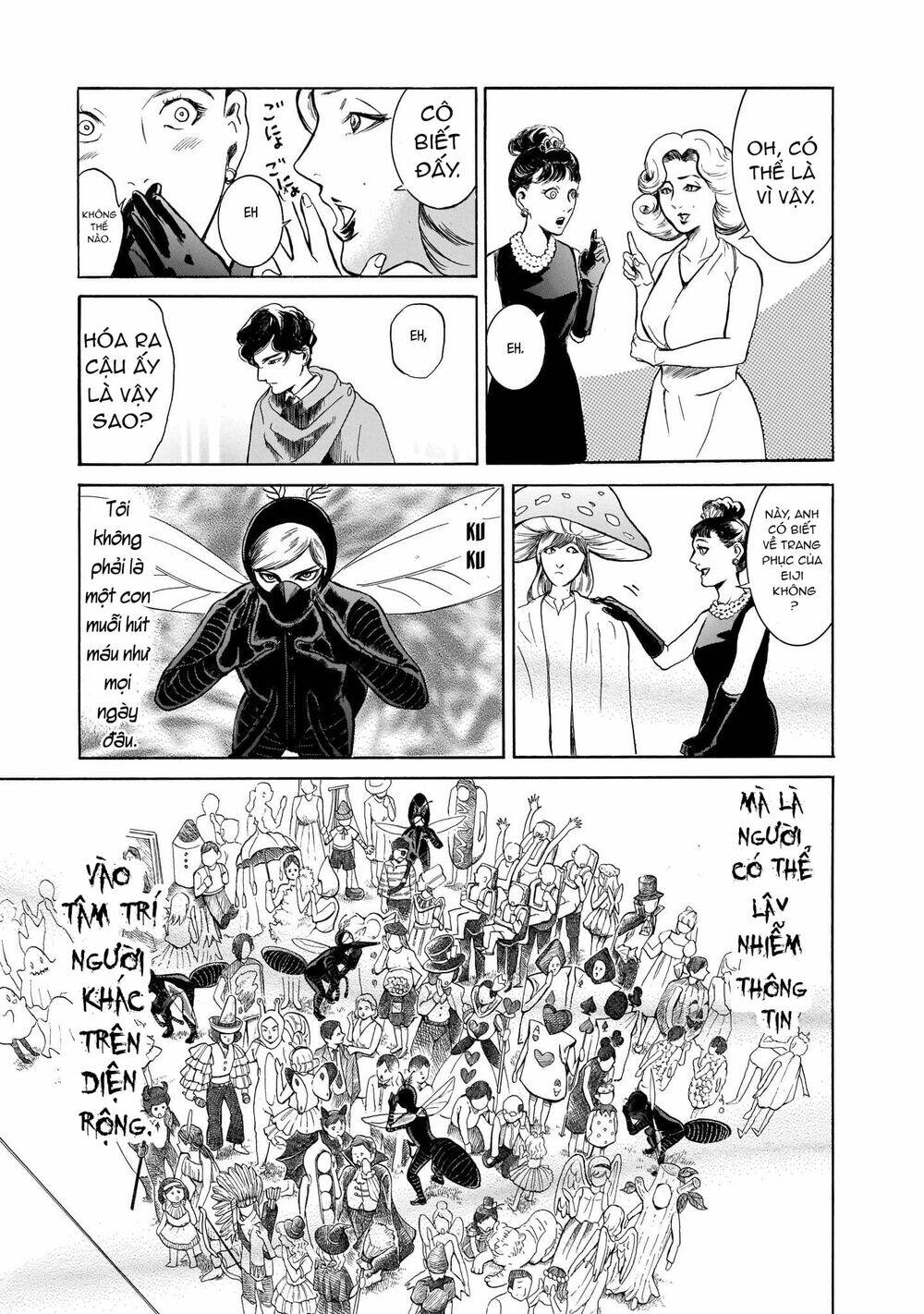 Migi To Dali: Chapter 32