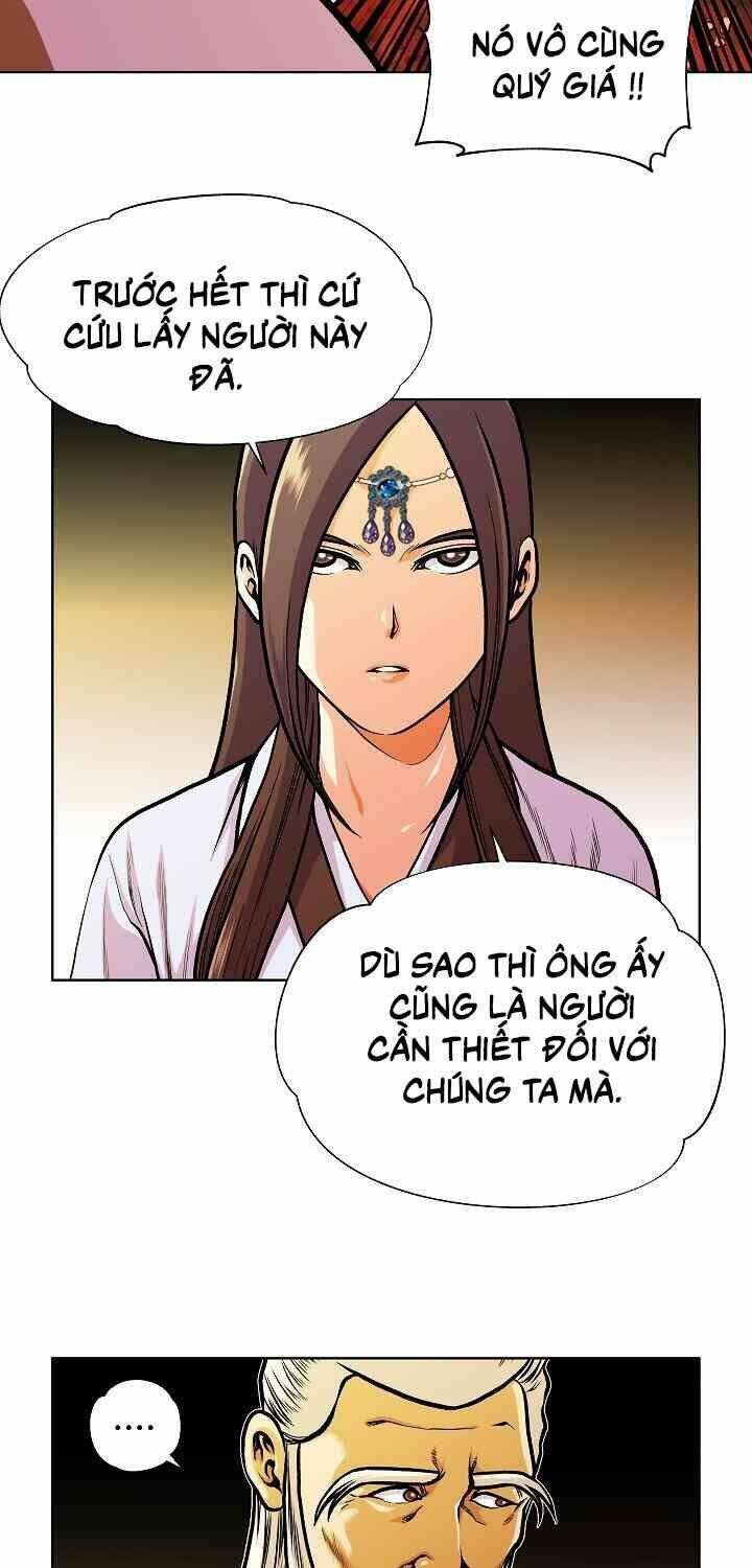Ngũ Hợp Chí Tôn: Chapter 25