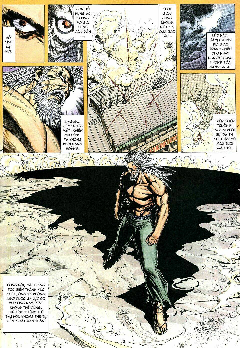 Phong Lôi: Chapter 17