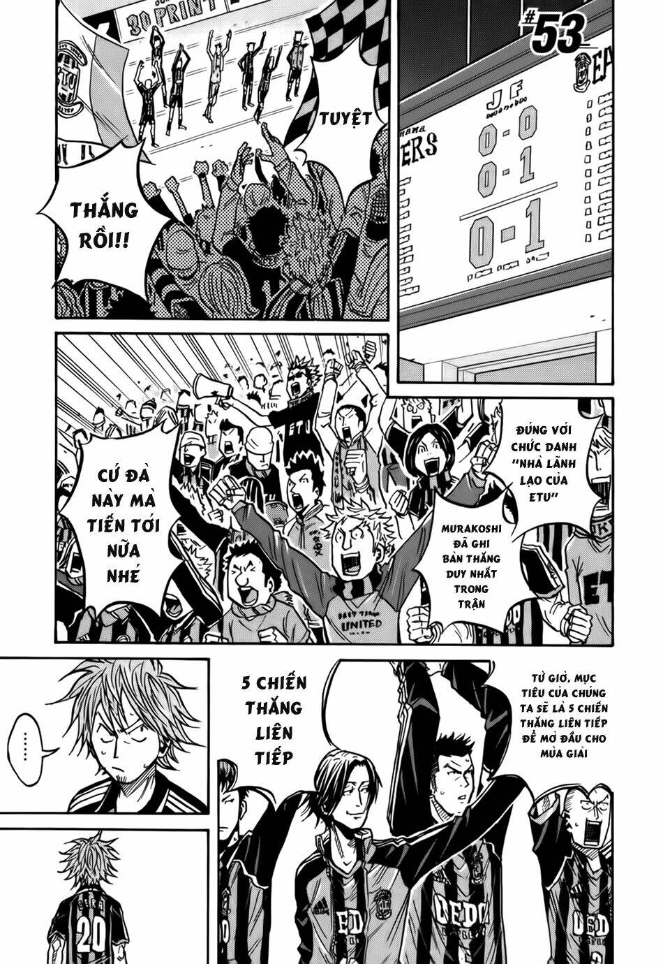 Giant Killing: Chapter 53
