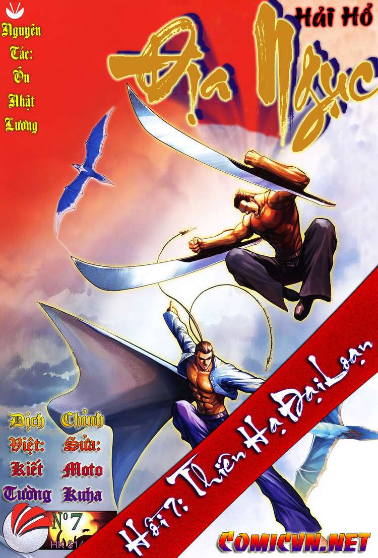 Võ Thần Hải Hổ - Địa Ngục: Chapter 7