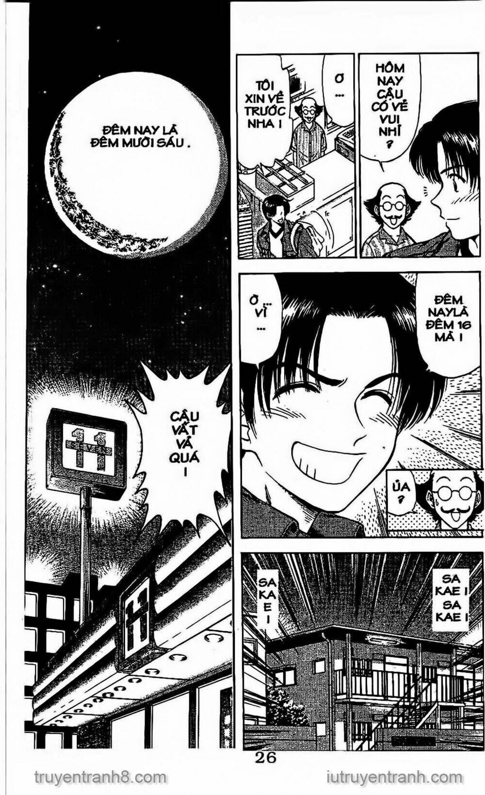 Saladdays: Chapter 32