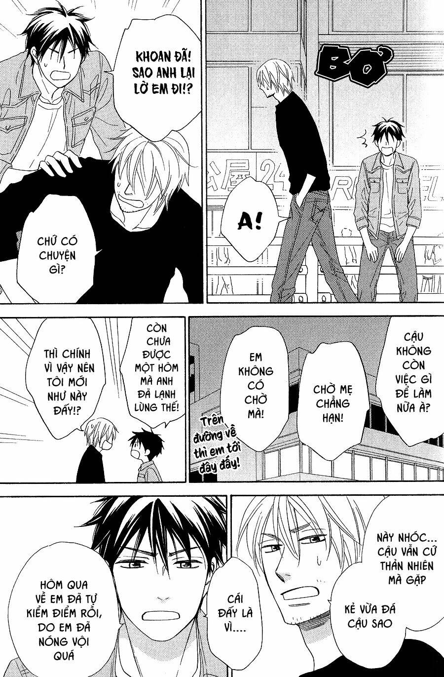 Ikasama Memory: Chapter 8