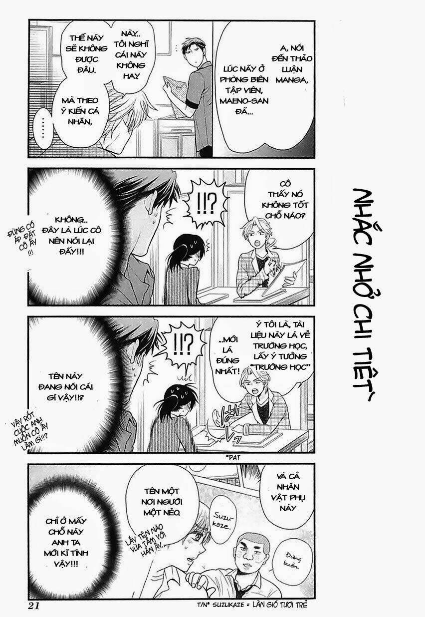 Gekkan Shojo Nozaki-Kun: Chapter 13