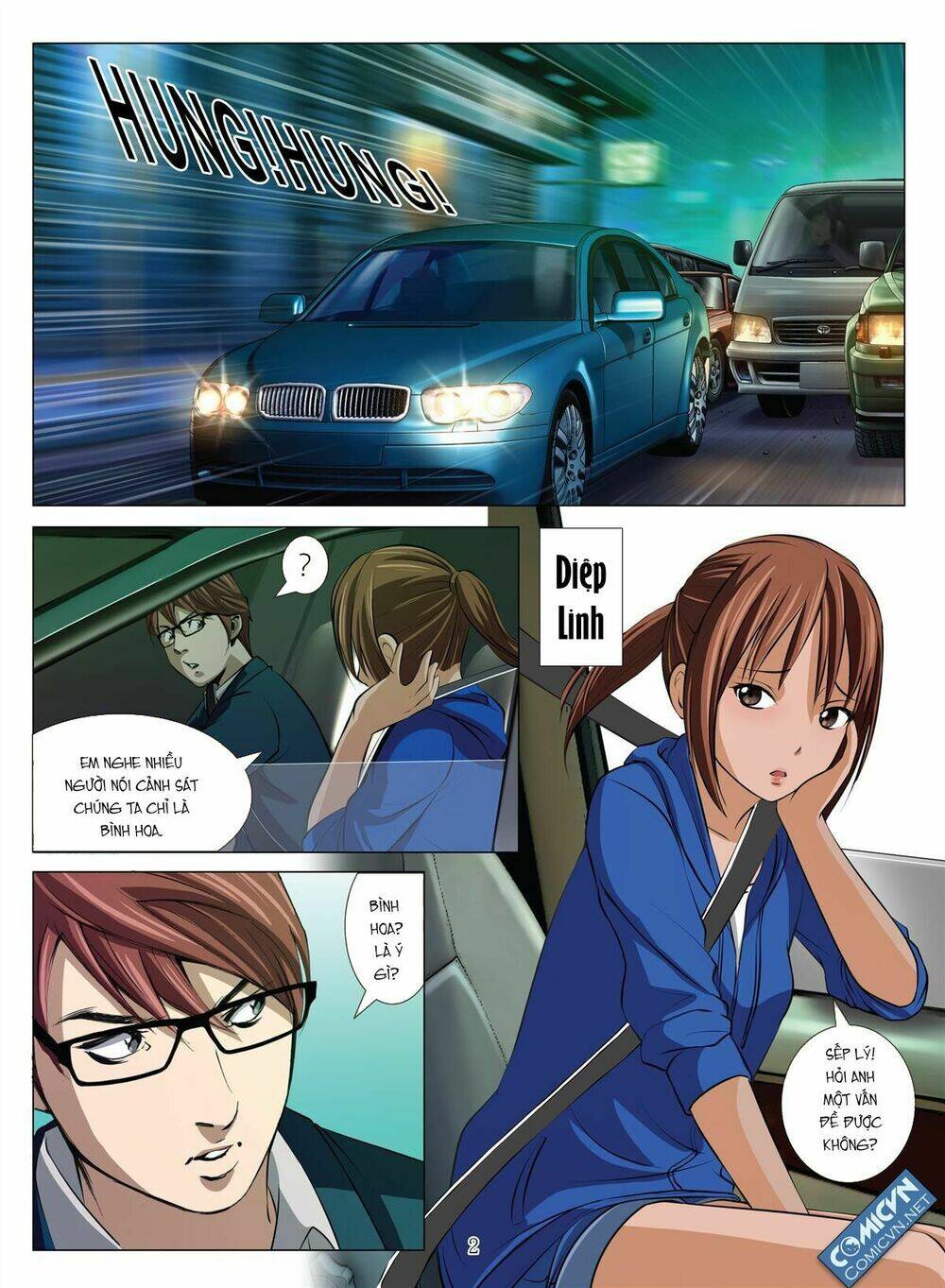 Bloody Girl: Chapter 15.4