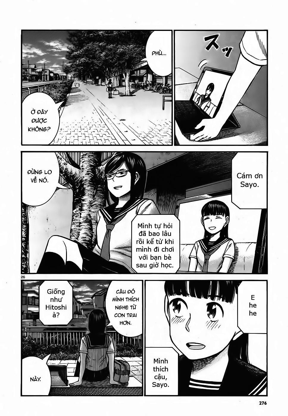 Não Phẳng Siêu Năng Lực: Chapter 82