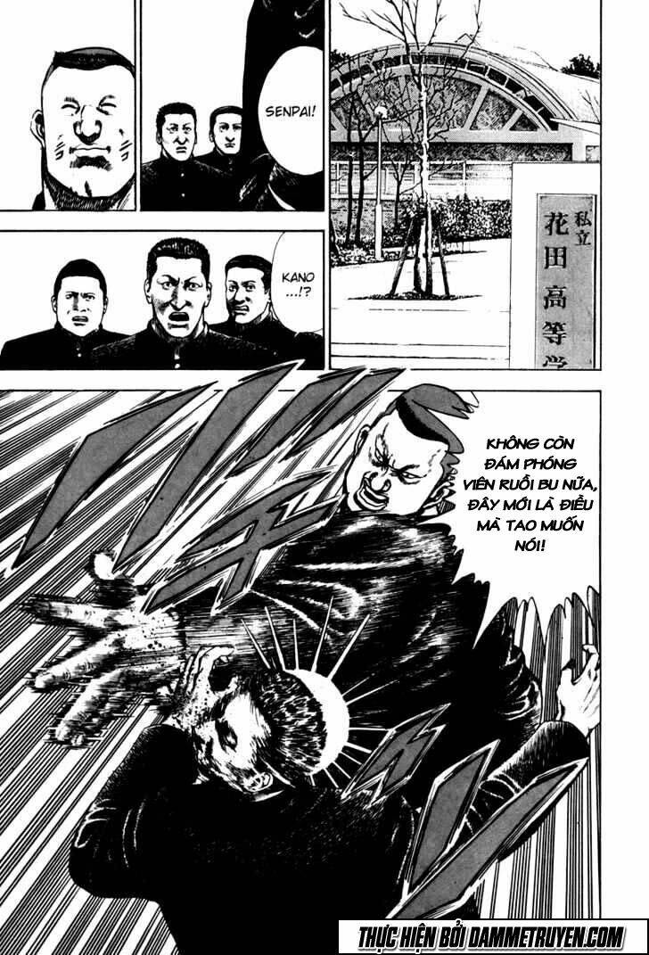 Koukou Tekkenden Tough: Chapter 14