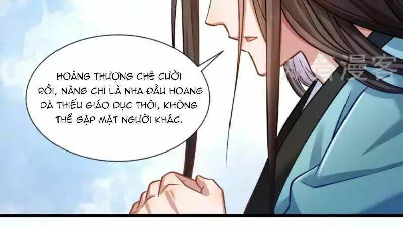 Tiểu Hoàng Thư Và Tiểu Hoàng Thúc: Chapter 49