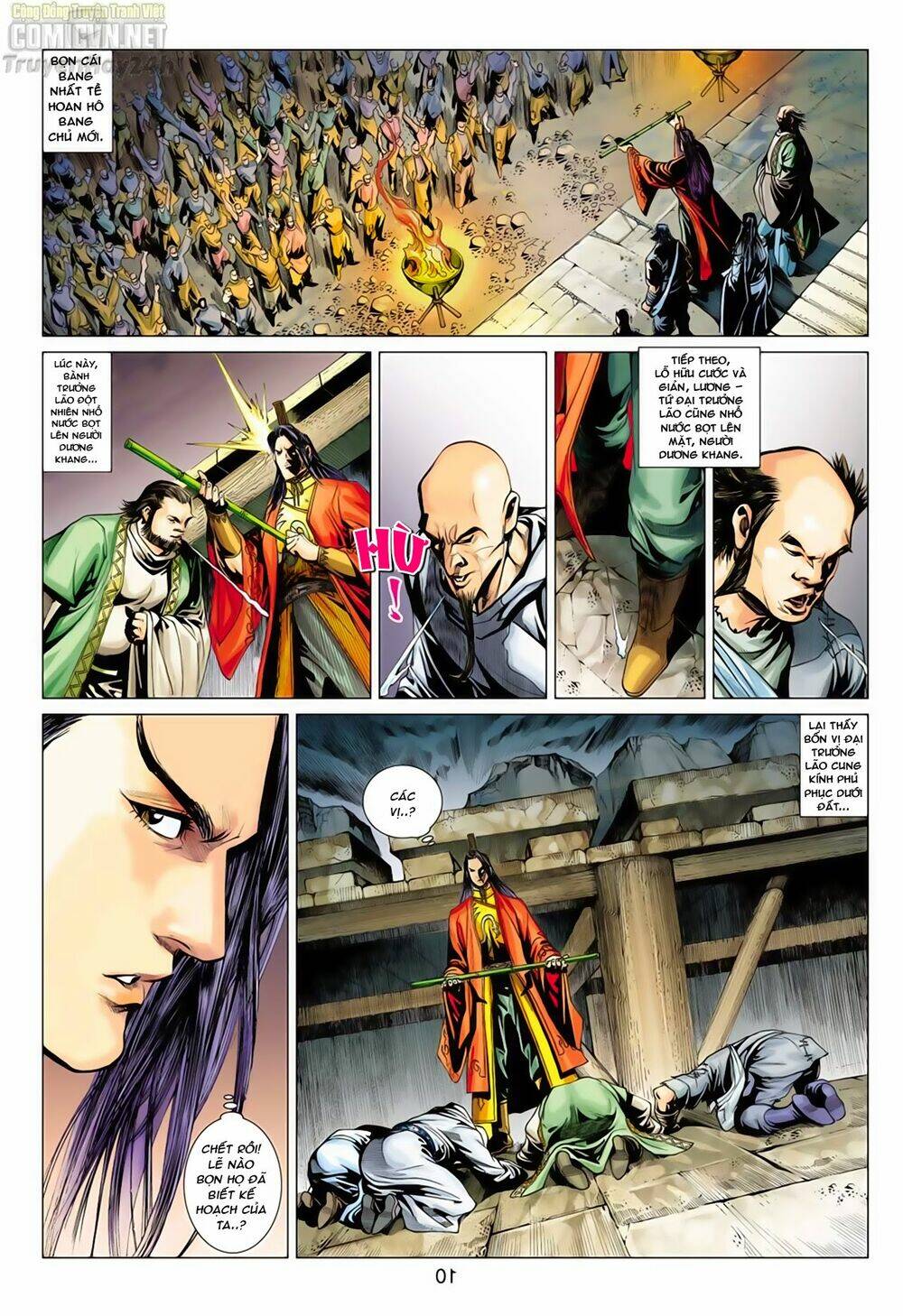 Anh Hùng Xạ Điêu: Chapter 66