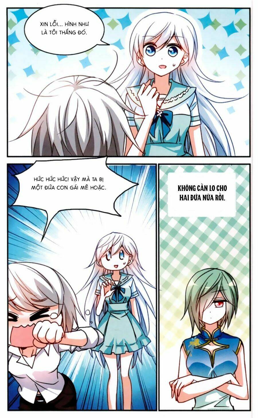 Tô Tịch Kỳ Quái: Chapter 62