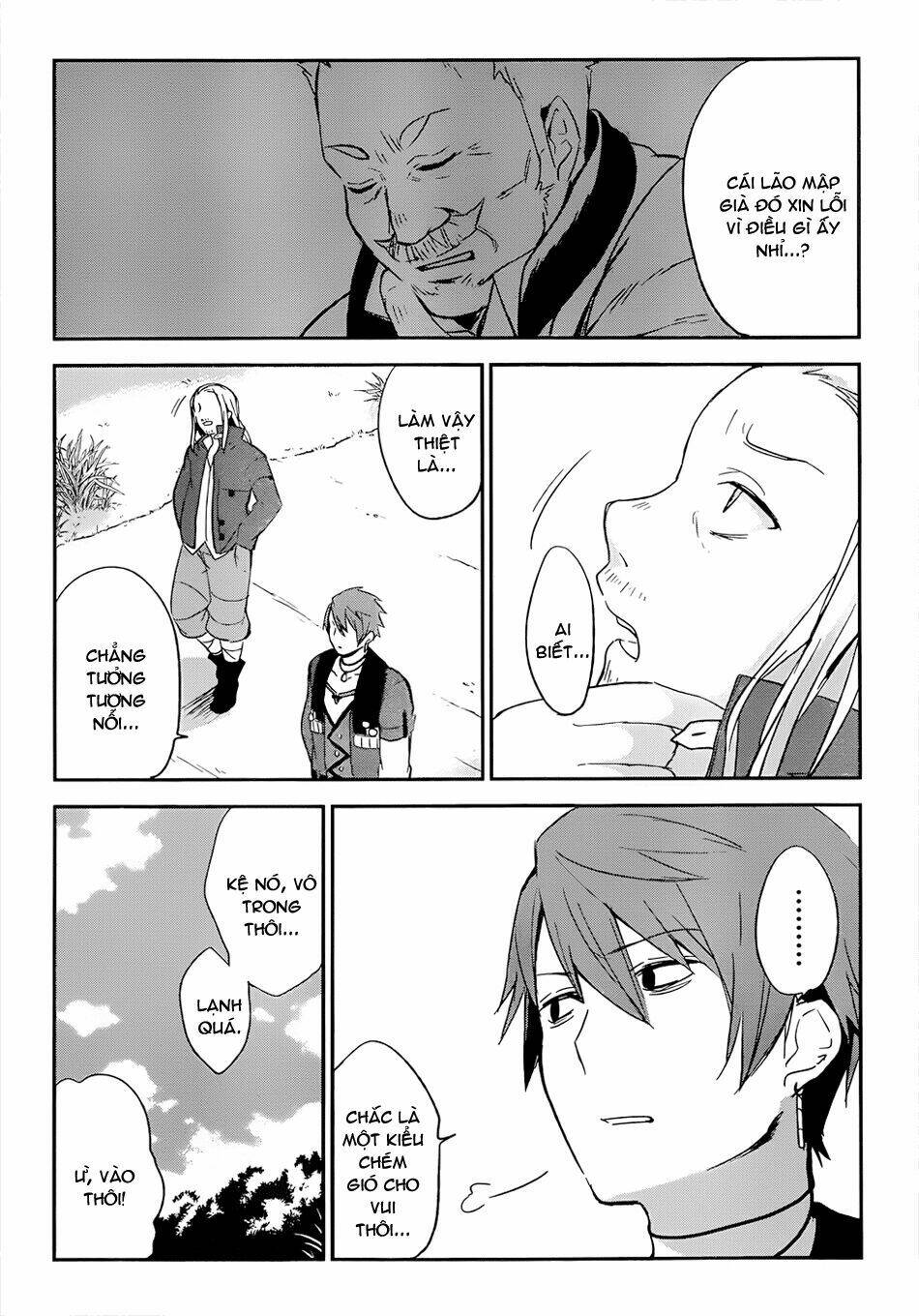 Magudala De Nemure: Chapter 1