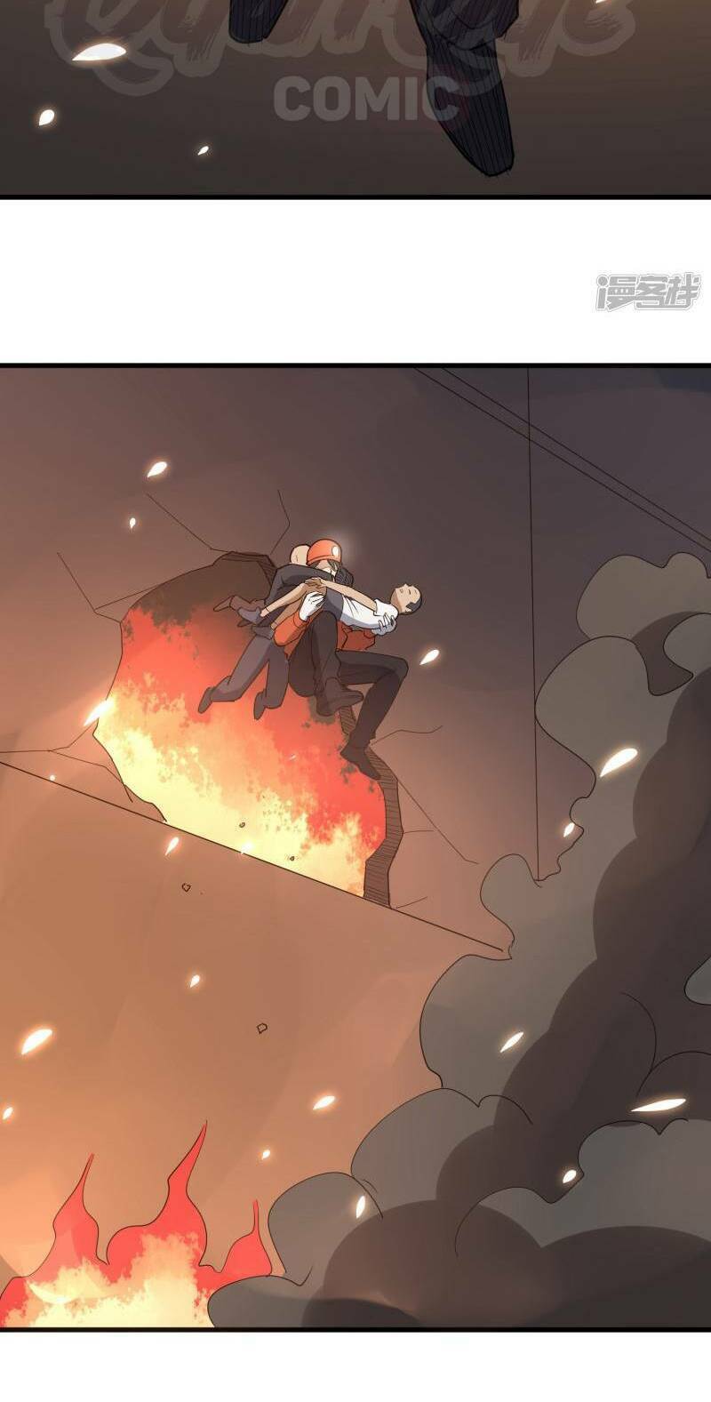 Hộ Hoa Cao Thủ Tại Vườn Trường: Chapter 76