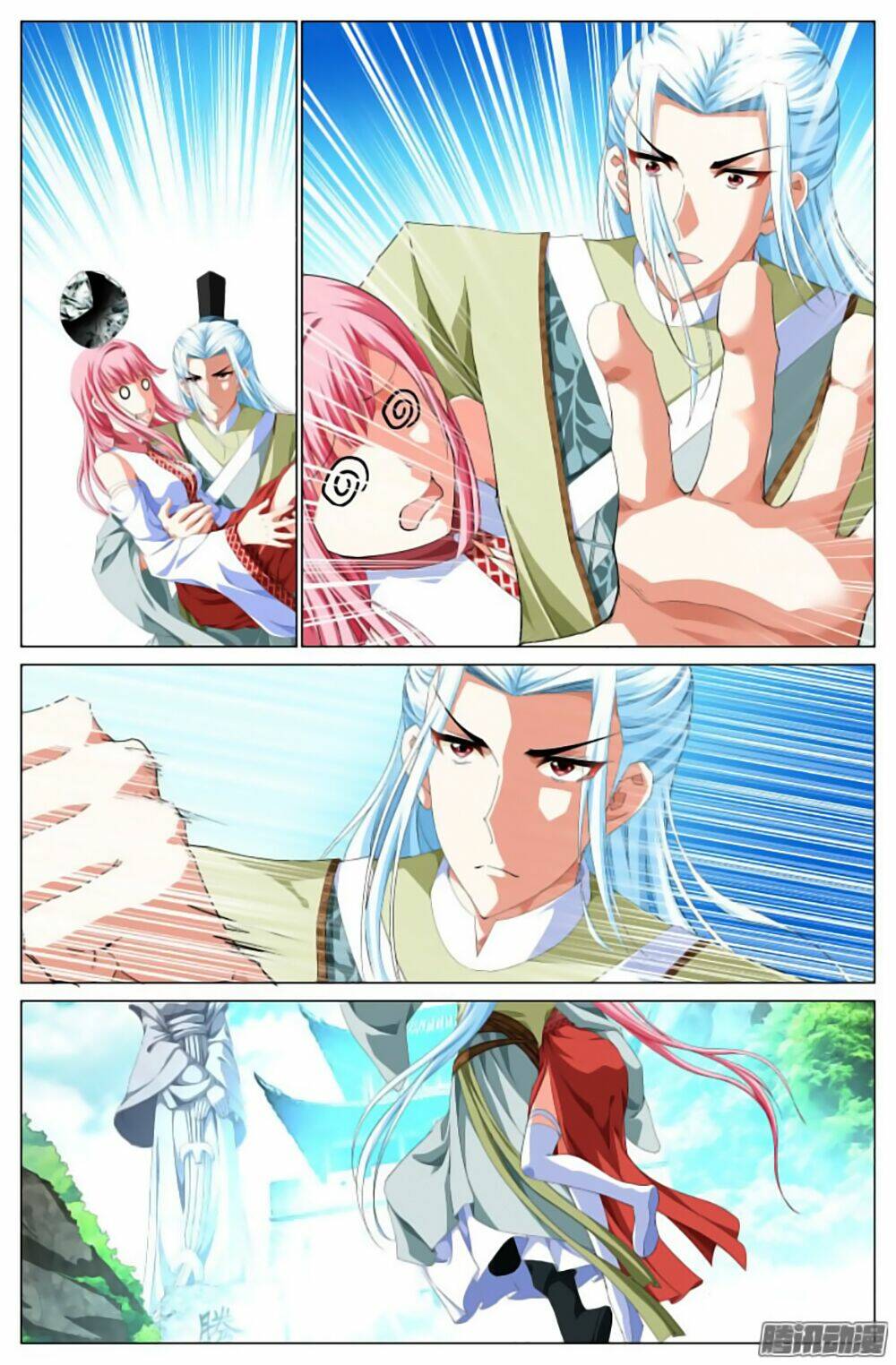 Lưu Quang Ký: Chapter 11