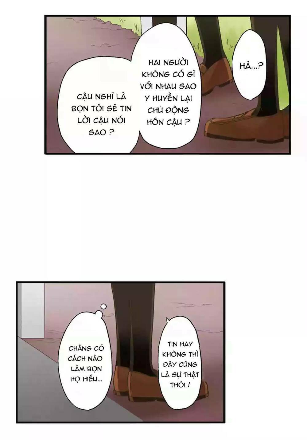 Một Giây Để Hôn Em: Chapter 4