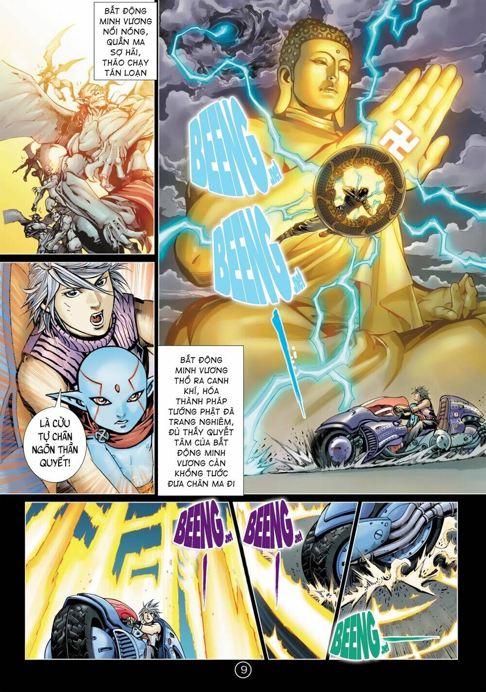 Khổng Tước Minh Vương: Chapter 4
