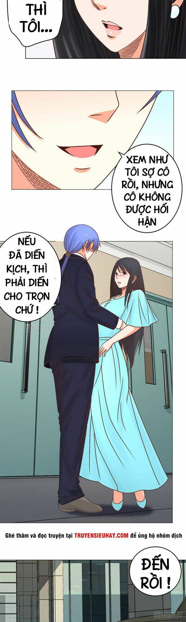 Thấu Thị Y Thánh: Chapter 32