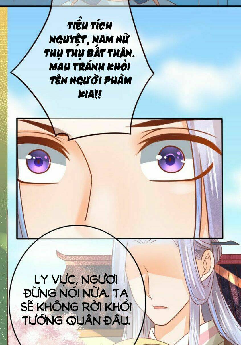 Chọc Nhầm Thượng Thần Băng Lãnh: Chapter 7