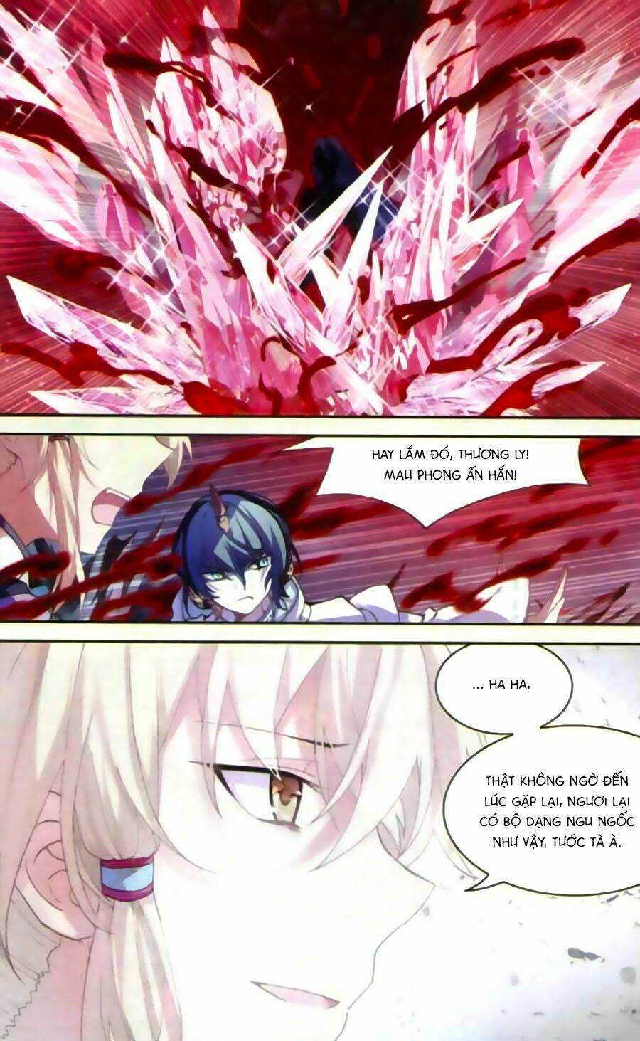 Thiên Hành Thiết Sự: Chapter 56