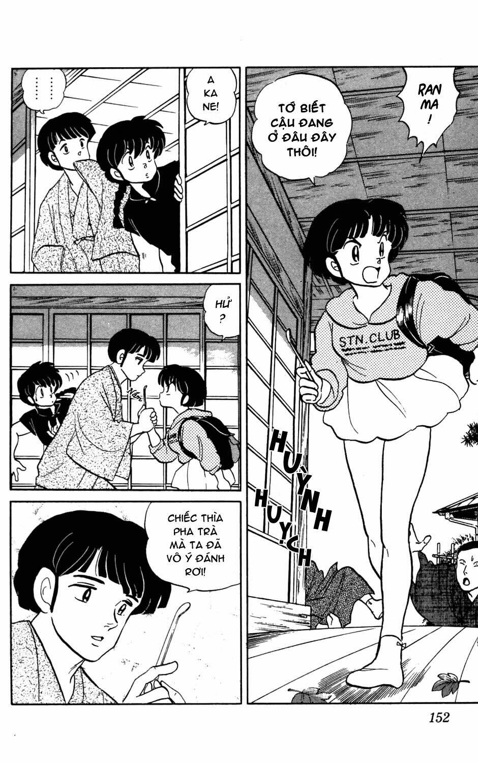 Suối Lời Nguyền: Chapter 57