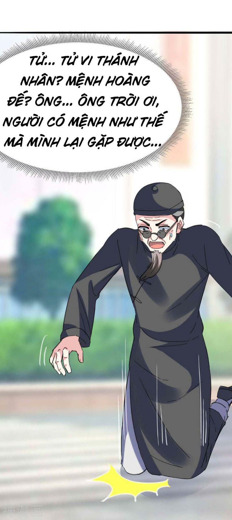 Thần Cấp Thấu Thị: Chapter 147