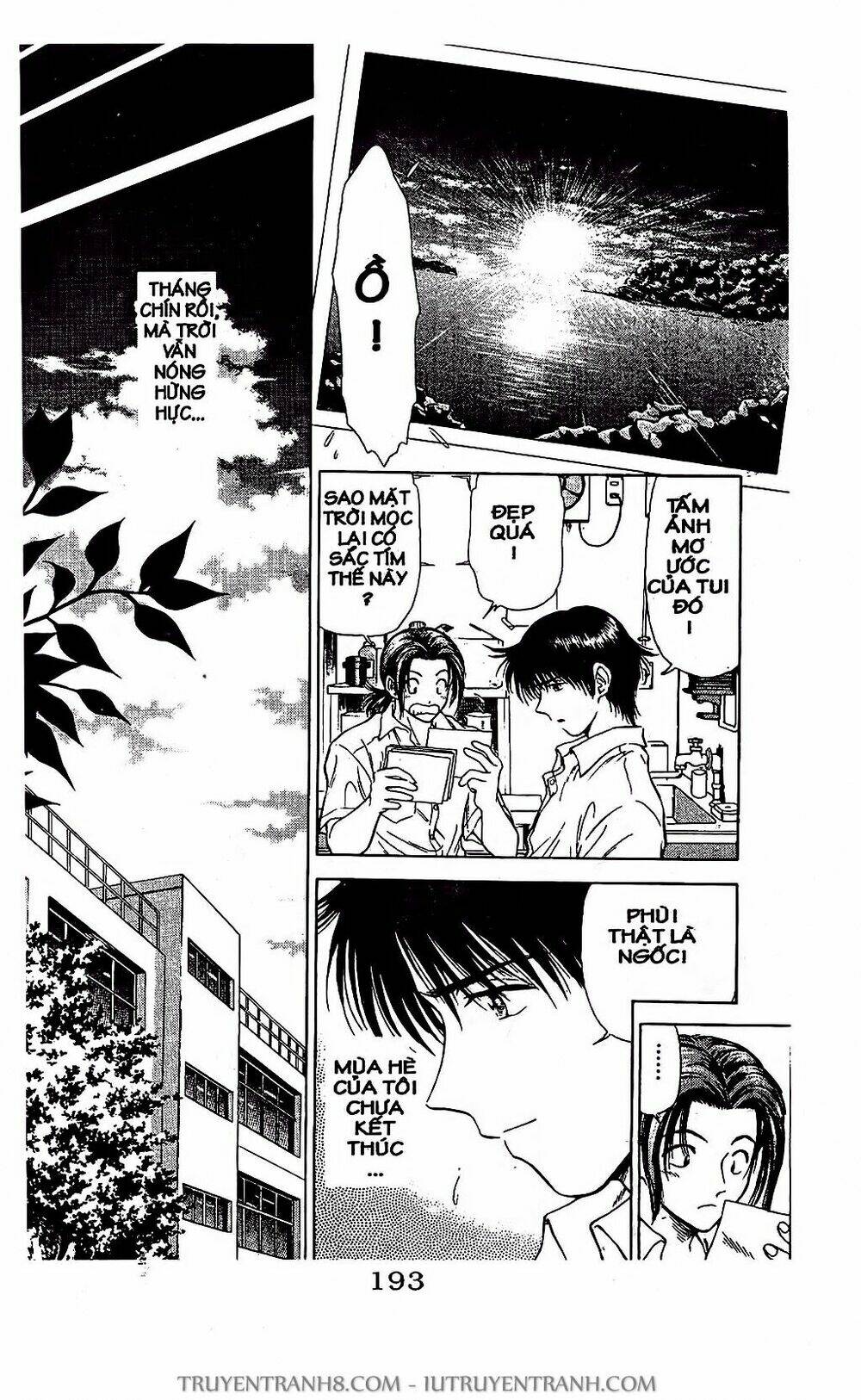 Saladdays: Chapter 17