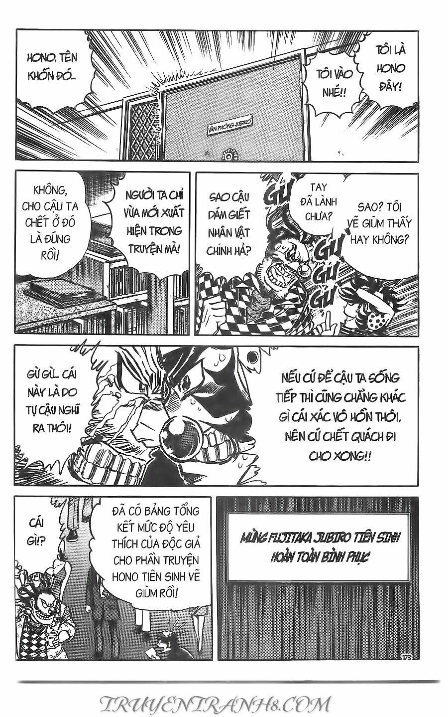 Cây Bút Thần Kỳ: Chapter 32