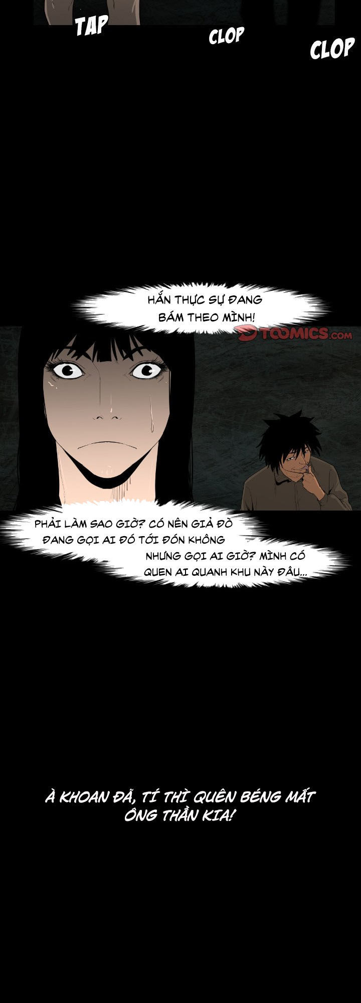 Tong Edge: Chapter 18